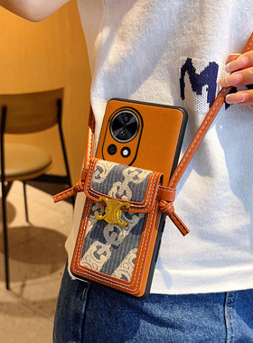 适用于华为nova12ultra手机壳高端潮牌蓝色高级感棕色华为Nova12活力版新款斜挎背带挂绳华为nova12pro保护套