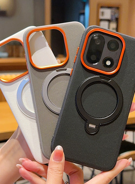 适用于一加15磁吸手机壳创意新款高级轻薄1+15时尚旋转支架商务男女oneplus一加15硬壳创意保护套按键全包