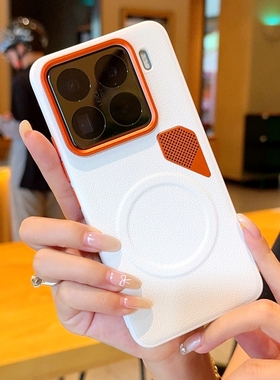 适用于小米15Pro手机壳橙色金属镜头小米15spro素皮防摔小米14Pro创意自带散热小孔小米14磁吸立体感保护套