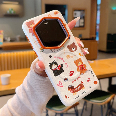 适用于荣耀Magic7RSR手机壳高级