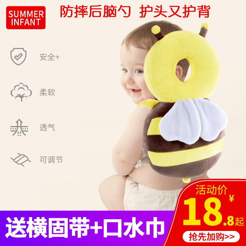 宝宝防摔头部保护垫婴儿学走路防撞后摔帽儿童防摔枕学步护头神器在类目 尿片/洗护/喂哺/推车床, 睡袋/凉席/枕头/床品, 婴童枕头/枕芯中 - 来自Buy2taobao.com提供专业的淘宝代购服务