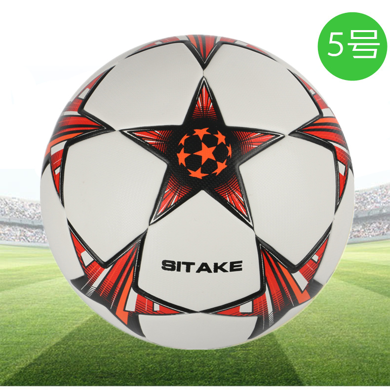 Ballon de foot - Ref 7552 Image 2