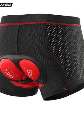 自行车骑行内裤男减震硅胶山地骑行裤大码公路车短裤四季单车装备