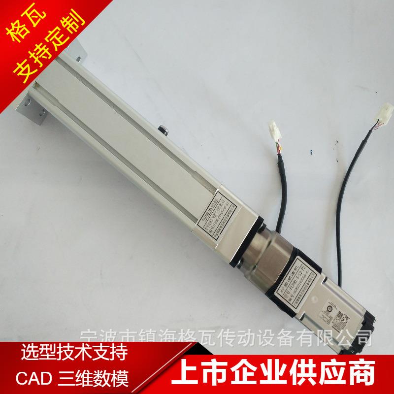 设格瓦高速伺DI65-S25服电缸 动表面涂装处理备 高速响应 伺服直