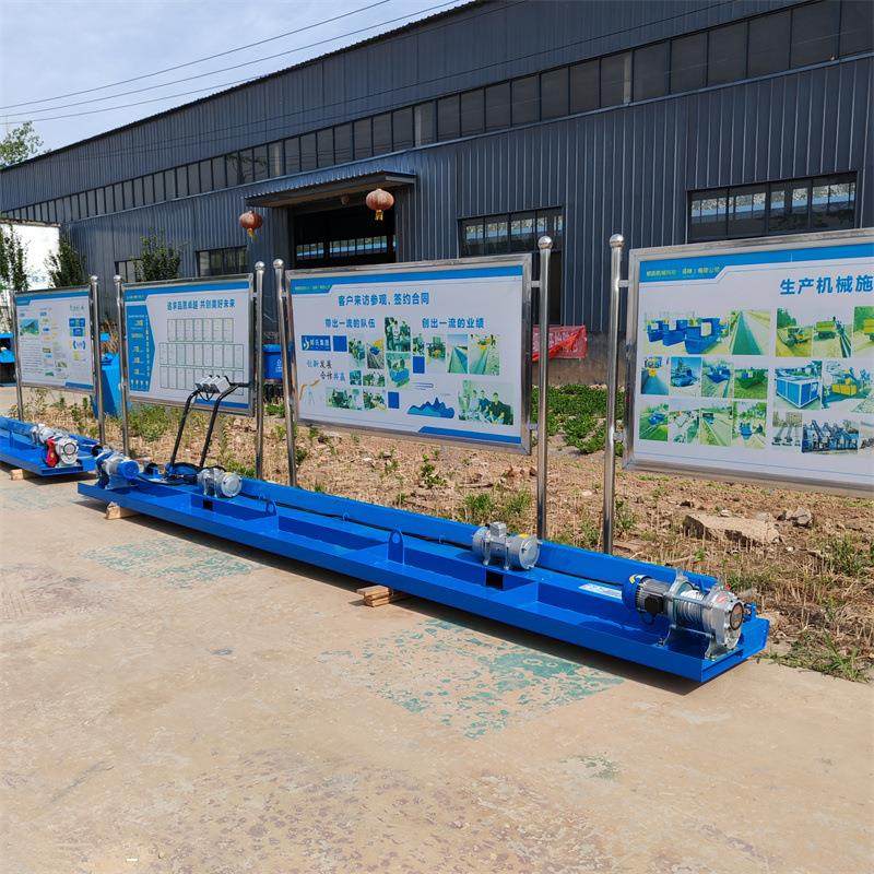 铺河道斜摊坡简易式铺机凝土自走式摊铺机34108混 斜坡护坡摊机,标准件/零部件/工业耗材,其他五金件,淘宝优惠券,粉丝福利购,淘宝优惠卷