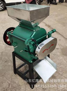 1ROR7-8高粱2米破碎 机小型家用花生轧胚机 黄豆燕麦玉挤扁机