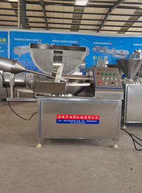 牛肉加高变频速斩香拌机 鱼豆IIX腐高速斩拌机 肠肉斩拌工设备
