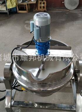 全自动豌豆凉粉机 不钢电双层凉加粉搅拌熬热制锅 凉锈粉加工设备