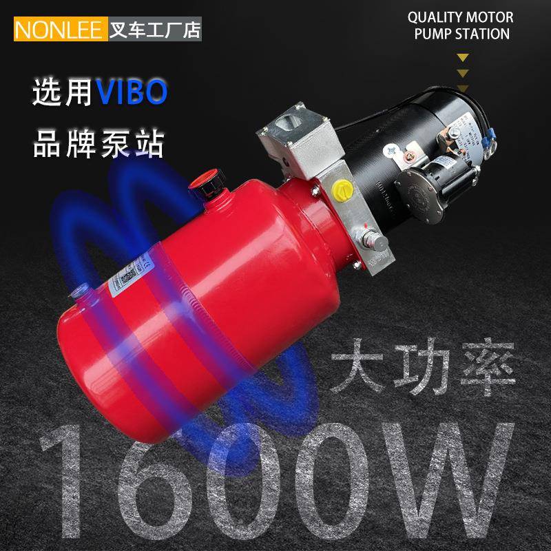 1吨.吨5半电动叉车2吨手推1电动升KKU降堆垛车托盘装卸压堆液高地