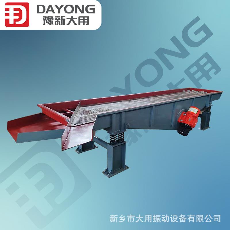 碳钢振DZSF1020动筛口任意调整 线AL层直线筛 直出振动筛 双层多
