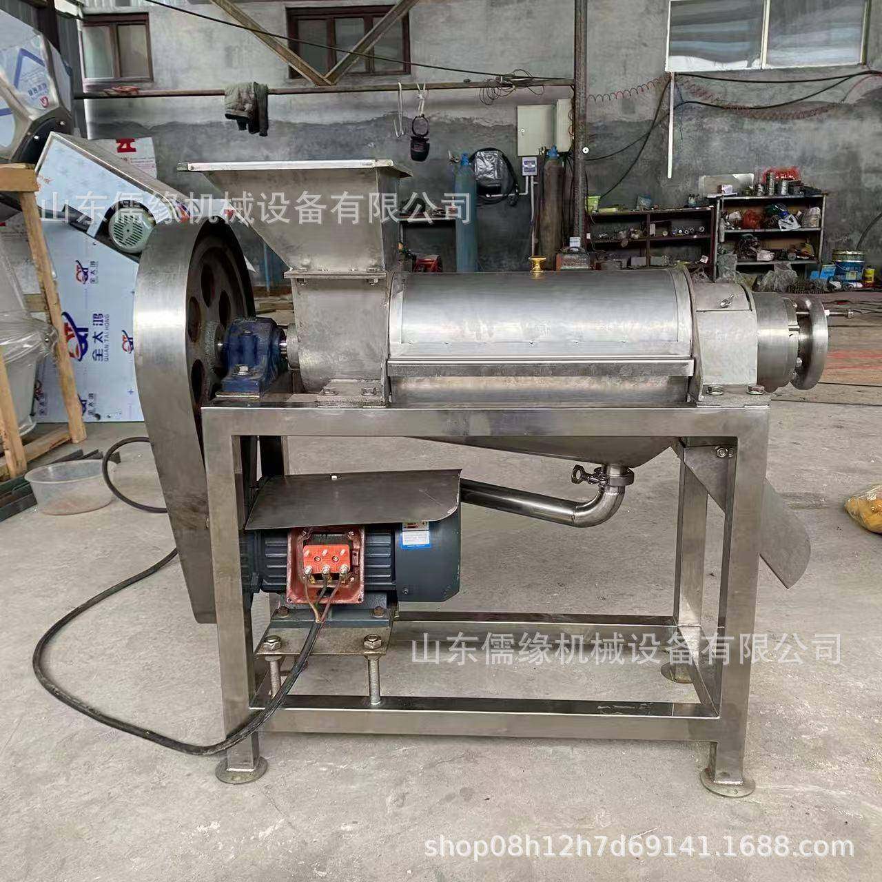 柑橘柠檬柚去大皮去籽榨型螺旋果蔬汁机不红锈钢材质SGQJS-1T,清洗/食品/商业设备,易拉罐生产设备,淘宝优惠券,粉丝福利购,淘宝优惠卷