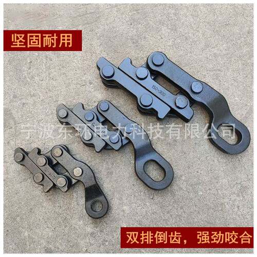 式紧绳线德式平行地线卡线器钢绞线日式钢丝导线万能SKDP-1器卡线