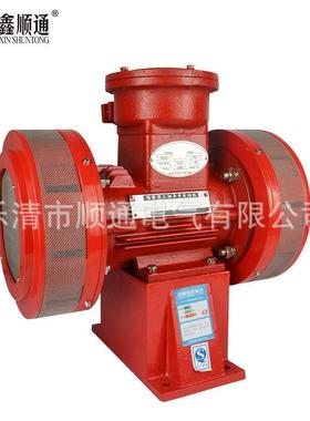 JDW245B爆防电动报警器蜂 鸣器 ST-JDW24矿山报爆破警器 防空泄洪