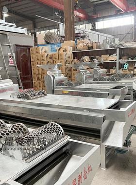 青茶果剥UIN壳机 油茶籽剥壳筛分一机去 三山茶籽剥体壳皮机代厂