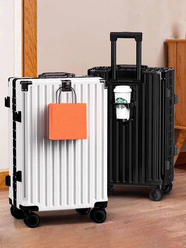 Универсальный чемодан, коробка, 24 дюймов