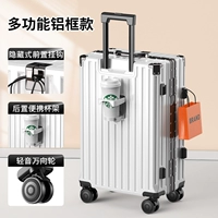 Зерновые белые - утолщенная 5% сжатия панели ПК Алюминиевая рама