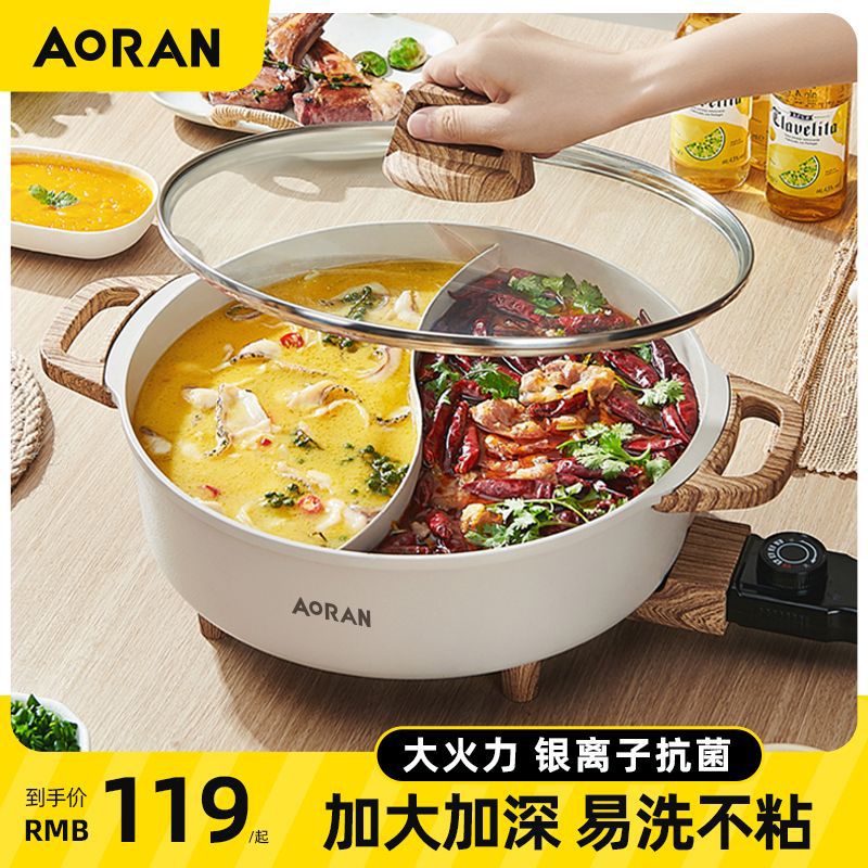 电烧烤炉架用具家用烤串机工具