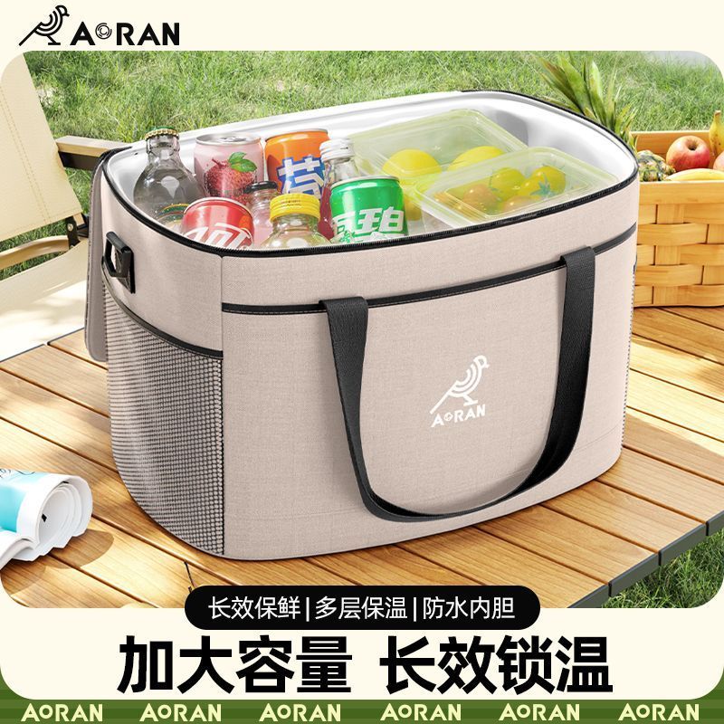奥然加厚保温箱摆摊车载大容量保冷保温手提袋冷藏保鲜钓箱钓鱼箱图片