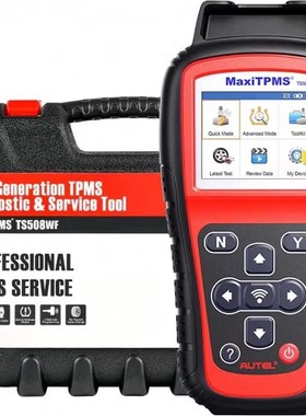 AUTEL MaxiTPMS TS508WF TPMS MX-Sersors 315/433MHZ 胎压传感器