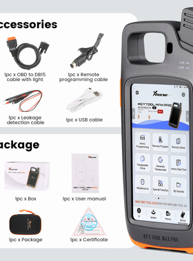 Xhorse Key Tool Max Pro With MINI OBD Tool Function