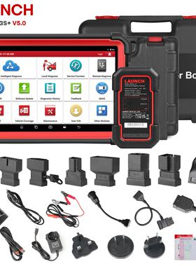 LAUNCH X431 PRO3S+ V5.0 Bluetooth Diagnostic Scanner 诊断仪