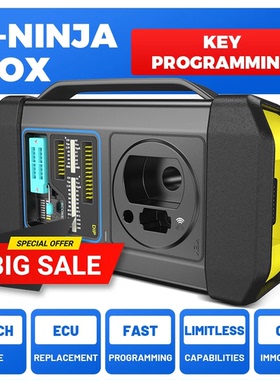 TOPDON T-Ninja Box All-in-One IMMO & Key Programmer