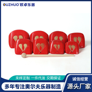 奥尔夫打击乐器实木儿童早教原木方七八音木鱼小学教学教具木梆子