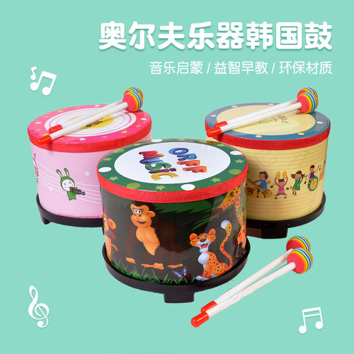 包邮韩国可爱宝宝敲鼓奥尔夫乐器