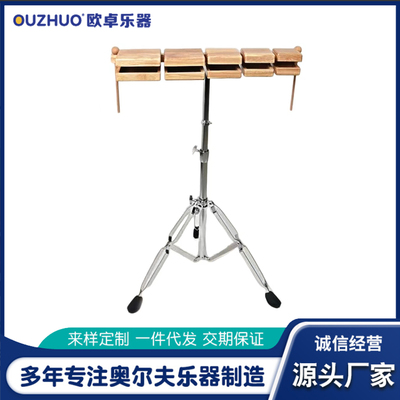 乐队伴奏奥尔夫音乐五音梆子促销