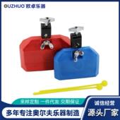 奥尔夫专业打击乐器木鱼塑料梆子架子鼓乐队伴奏专业配件牛铃 包邮