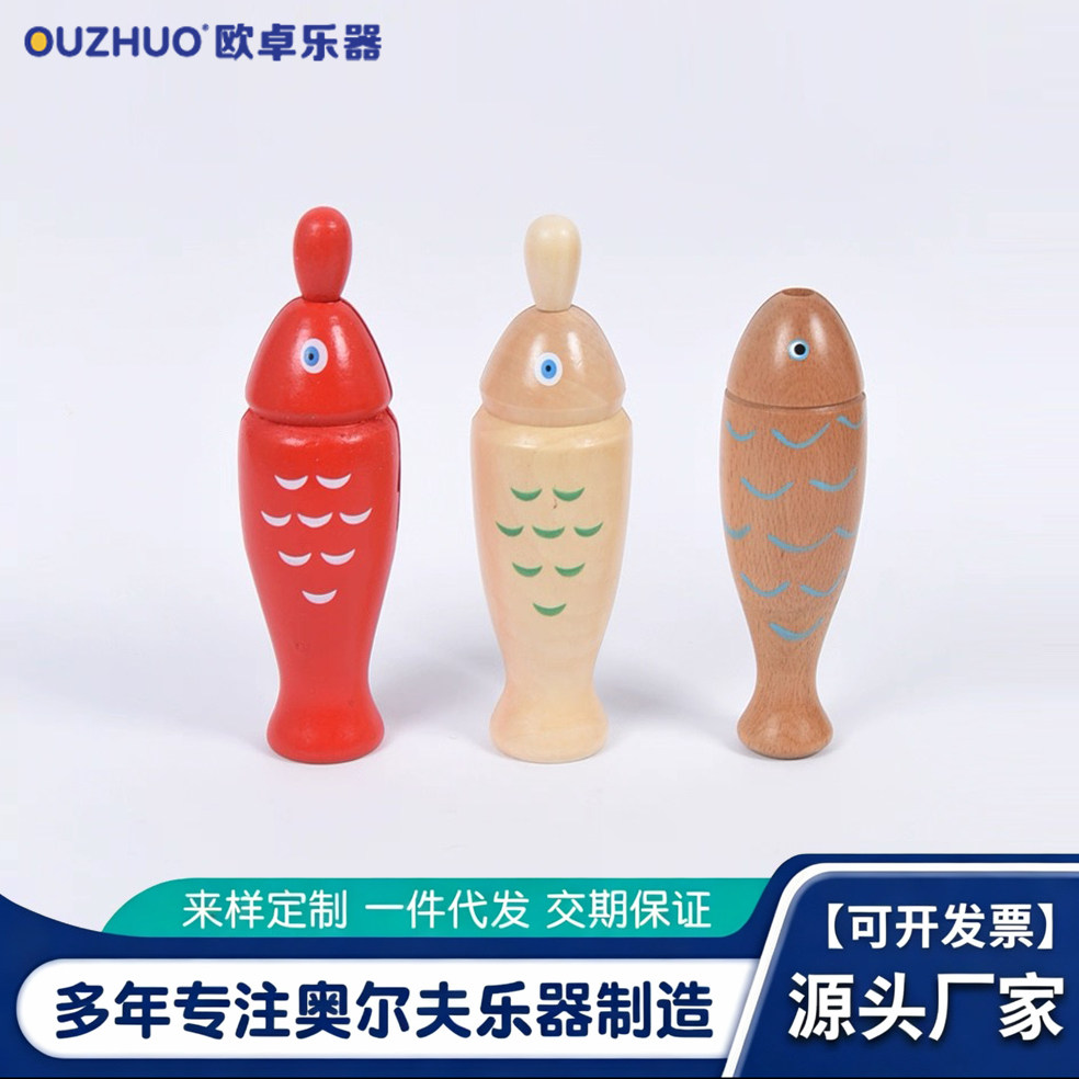 儿童幼教红色木鱼奥尔夫打击乐器教具响桶专业幼儿园音乐教具梆子