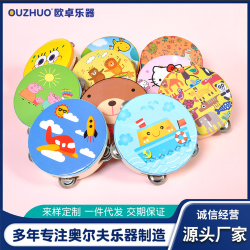 卡通木制幼儿园老师奥尔夫乐器