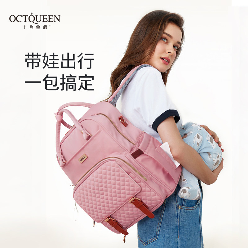 妈咪包2022新款多功能大容量外出轻便旅行母婴妈妈背奶防水双肩包|ruв категории Всё для беременных и кормящих, мама пакет/мешок - от Buy2taobao.com для оказания профессиональной услуги покупки агента Taobao