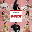 珊瑚绒睡衣女冬季 新款 清仓福利 加厚加绒家居服冬天套装 秋冬款