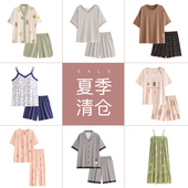 带胸垫薄款 吊带睡裙莫代尔家居服 夏季 睡衣女纯棉短袖 夏款 清仓