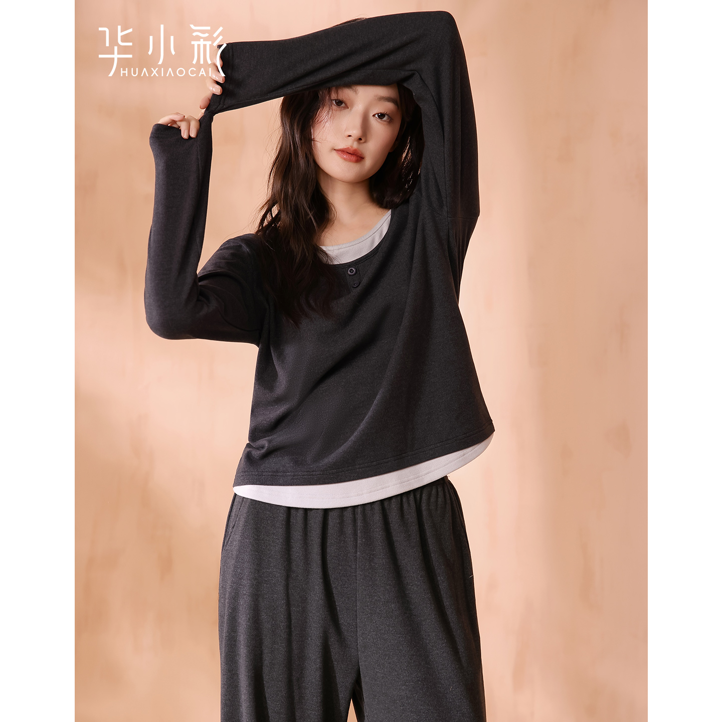 睡衣女秋冬季保暖德绒高级感外穿