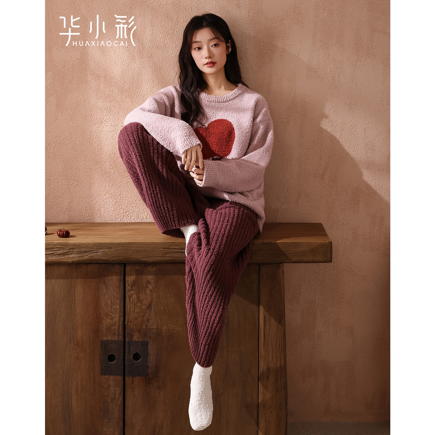 半边绒睡衣女2025新款秋冬季粉色慵懒风加厚保暖套装珊瑚绒家居服