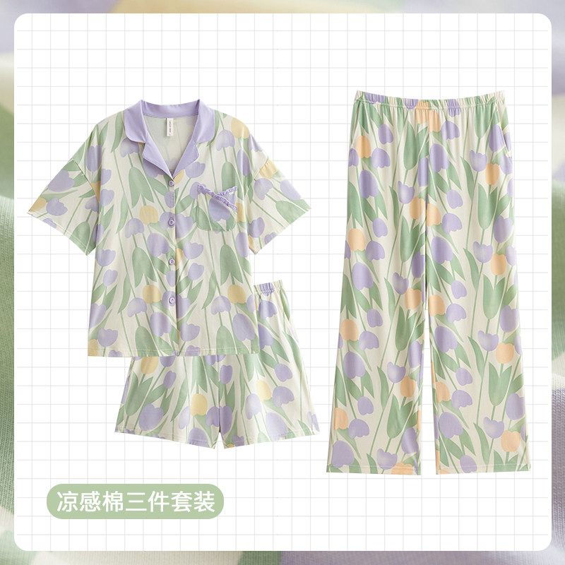 凉感睡衣女夏季纯棉短袖短裤长裤三件套装时尚甜美女人碎花家居服