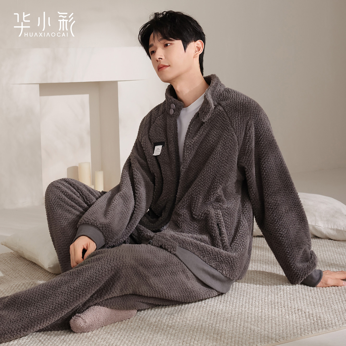 珊瑚绒睡衣男秋冬季加厚加绒毛绒