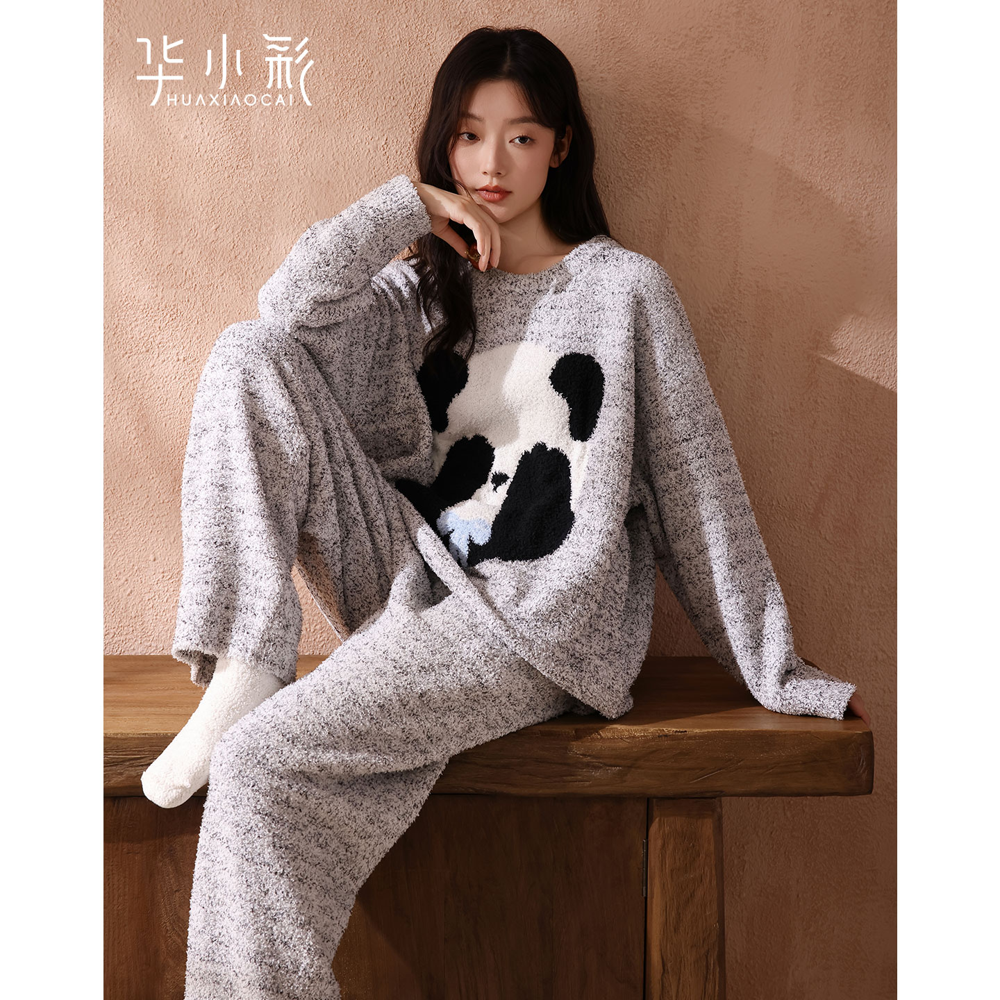 半边绒睡衣女秋冬季洋气可爱保暖