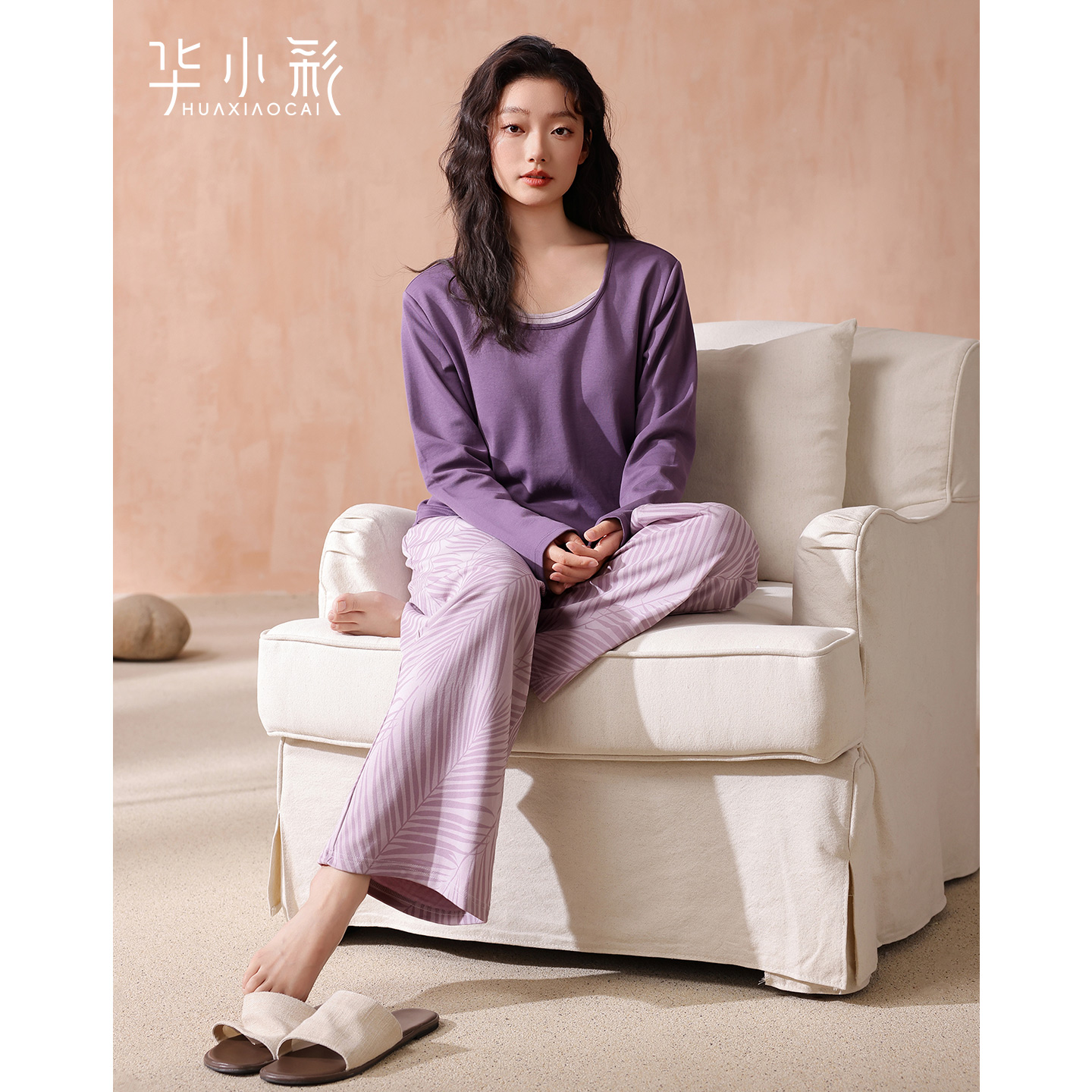 带胸垫睡衣女春秋季纯棉长袖紫色