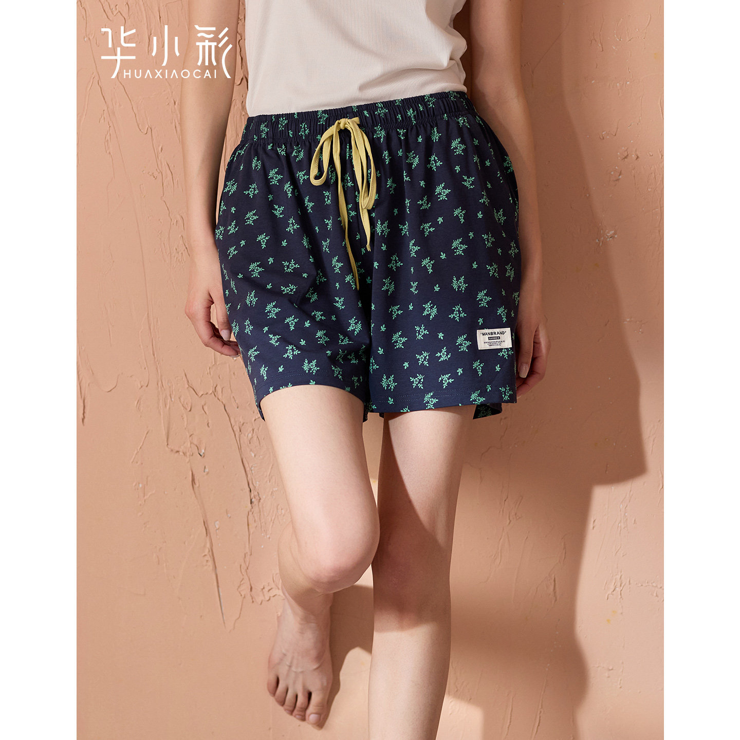 女士睡裤夏季莫代尔软棉冰丝居家短裤夏天薄款大码碎花休闲家居裤