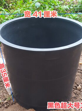 加厚耐晒耐用牛筋花盆摔不坏