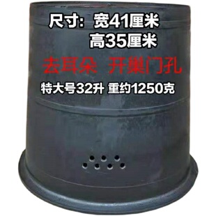 诱蜂桶黑色牛筋桶带盖子带盖摔不烂水桶配盖老式桶有盖粪桶垃圾桶