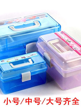美甲用品光疗机套装双层收纳箱