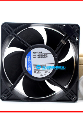 原装正品德国ebmpapst ACi 4420H/HH 230V 12038塑料框叶散热风扇