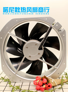 W2E250-HL06-10 W2E250-HL06-21 M2E068-CF原装ebmpapst28080风扇