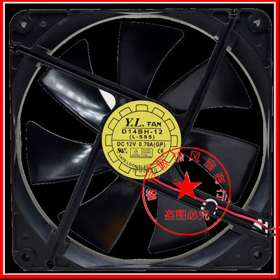 悦伦14CM电源散热风扇PWM