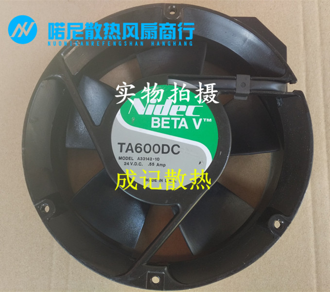 TA600DC A33142-10 24V 0.55A 原装日本NIDEC 172*51全圆设备风扇