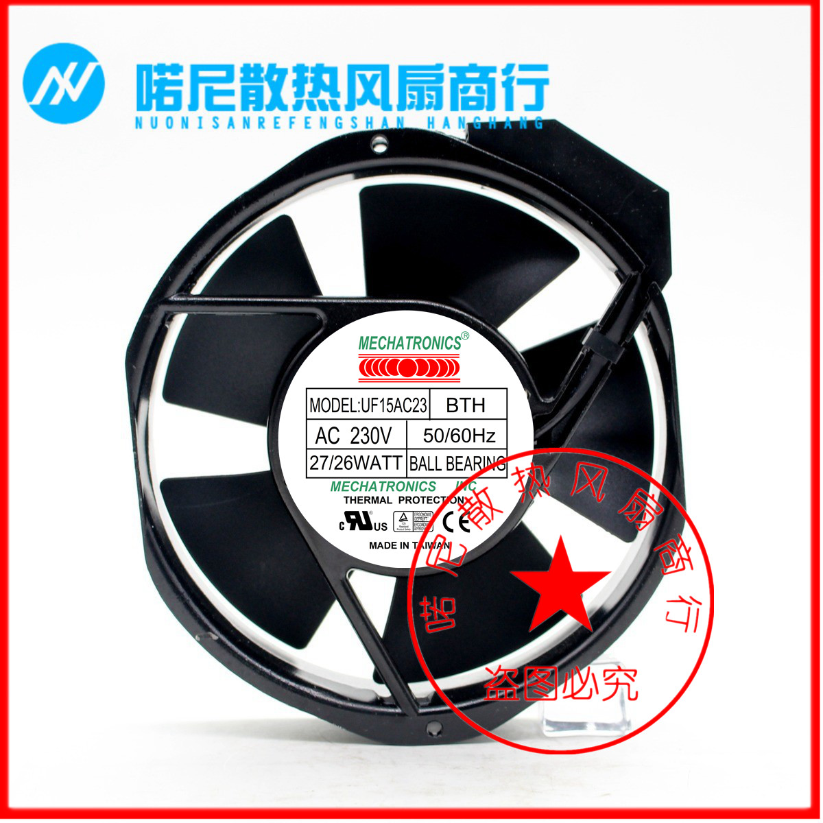 UF15AC23/C12 BTH台湾MECHATRONICS 230V/115V机柜散热风扇17238